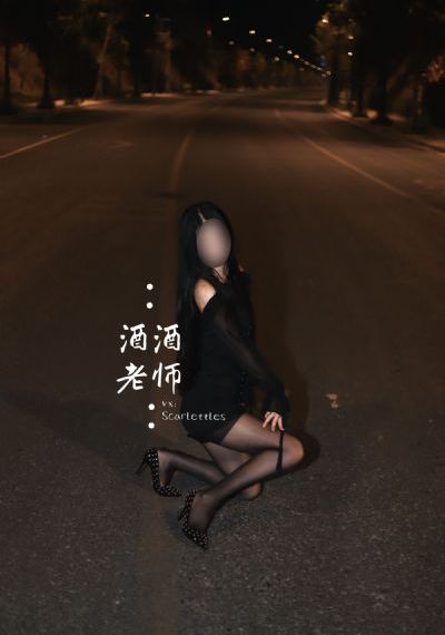 沉香如屑电视剧免费观看